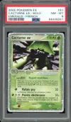 PSA 8 Cacturne Ex thumbnail 1