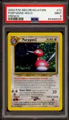 PSA 9 Porygon2 Holo thumbnail 1