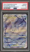 PSA 10 Givrali VStar thumbnail 1