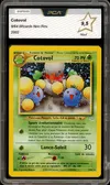 PCA 9.5 Cotovol Holo thumbnail 1
