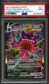 PSA 9 Ectoplasma VMax thumbnail 1