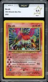 PCA 9.5 Ho-Oh Holo thumbnail 1