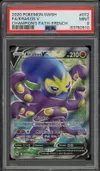 PSA 9 Krakos V thumbnail 1