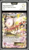 PCA 9 Méga Nanméouïe Ex thumbnail 1
