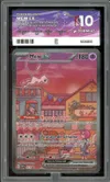 PG 10 Mew Ex thumbnail 1