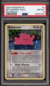 PSA 8 Metamorph Holo thumbnail 1