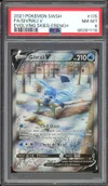 PSA 8 Givrali V thumbnail 1