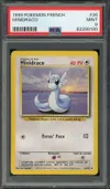 PSA 9 Minidraco thumbnail 1