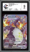 CCC 9 Dracaufeu VMax thumbnail 1