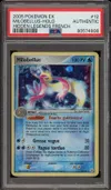 PSA A Milobellus Holo thumbnail 1