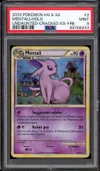 PSA 9 Mentali Holo Cracked Ice thumbnail 1