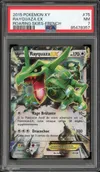 PSA 7 Rayquaza Ex thumbnail 1