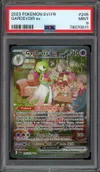PSA 9 Gardevoir Ex thumbnail 1