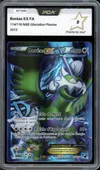 PCA 9 Boréas Ex thumbnail 1