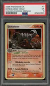 PSA 5 Démolosse Holo thumbnail 1
