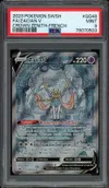 PSA 9 Zacian V thumbnail 1