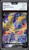 PCA 9 Zacian V thumbnail 1