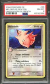 PSA 8 Melodelfe Reverse thumbnail 1