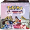 Display EB1 Epée et Bouclier thumbnail 1