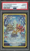 PSA 10 Maganon thumbnail 1