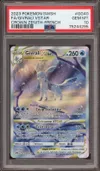 PSA 10 Givrali VStar thumbnail 1