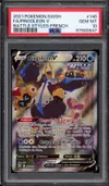 PSA 10 Pingoléon V thumbnail 1