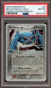 PSA 8 Metalosse Ex thumbnail 1