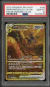 PSA 10 Origin Form Dialga VStar Gold thumbnail 1