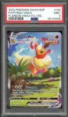 PSA 9 Pyroli VMax thumbnail 1