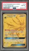 PSA 8 Solgaleo Gx thumbnail 1