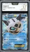 PCA 9 Oniglali Ex thumbnail 1