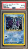 PSA 8 Suicune Holo thumbnail 1