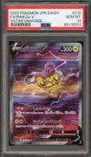 PSA 10 Raikou V thumbnail 1