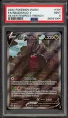 PSA 9 Regidrago V thumbnail 1