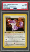 PSA 8 Rattata thumbnail 1