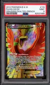 PSA 9 Ho-Oh Ex thumbnail 1