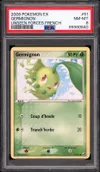 PSA 8 Germignon thumbnail 1