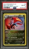 PSA 8 Drattak Holo thumbnail 1