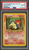 PSA 10 Héricendre thumbnail 1