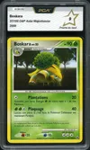 PCA 9 Boskara thumbnail 1