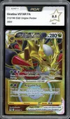 PCA 9.5 Giratina VStar Gold thumbnail 1