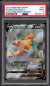 PSA 9 Dracolosse V thumbnail 1