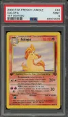 PSA 9 Galopa thumbnail 1