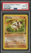 PSA 10 Férosinge thumbnail 1