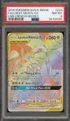 PSA 8 Lucario et Melmetal Gx Rainbow thumbnail 1