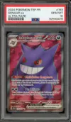 PSA 10 Ectoplasma Ex thumbnail 1
