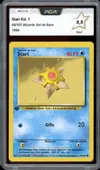 PCA 9.5 Stari thumbnail 1