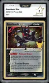 PCA 9 Amphinobi Gold Star thumbnail 1