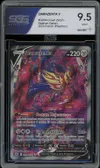 SGS 9.5 Zamazenta V thumbnail 1