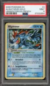 PSA 9 Aligatueur Holo thumbnail 1